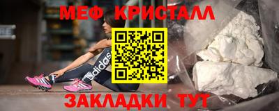 Альфа ПВП Нальчик