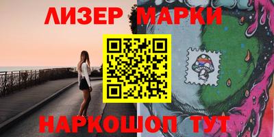 Альфа ПВП Нальчик