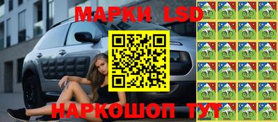 героин Наро-Фоминск