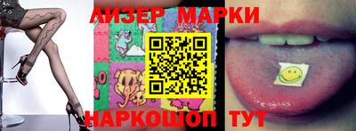 apvp Нарткала