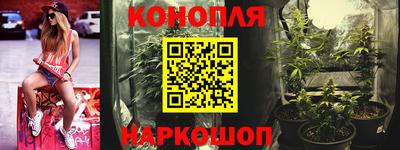 apvp Нарткала