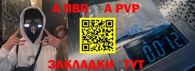 героин Наро-Фоминск