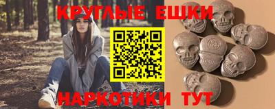 apvp Нарткала