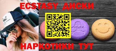 apvp Нарткала