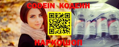 Альфа ПВП Нальчик