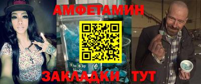 apvp Нарткала