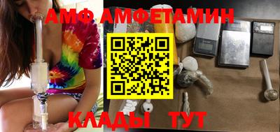 apvp Нарткала