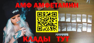 apvp Нарткала