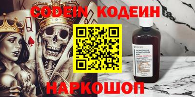 Альфа ПВП Нальчик