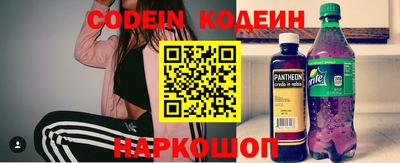 apvp Нарткала