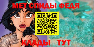 Альфа ПВП Нальчик