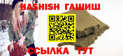 apvp Нарткала