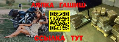 Альфа ПВП Нальчик