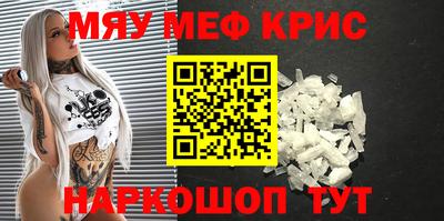 Альфа ПВП Нальчик