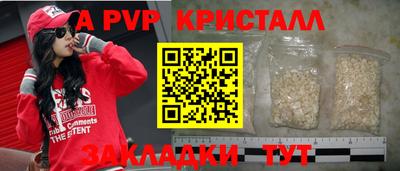 героин Наро-Фоминск