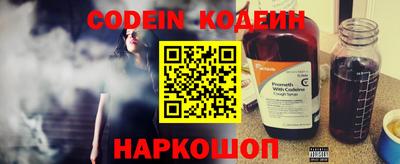 Альфа ПВП Нальчик
