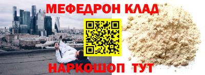 apvp Нарткала