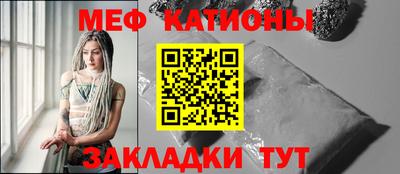 apvp Нарткала